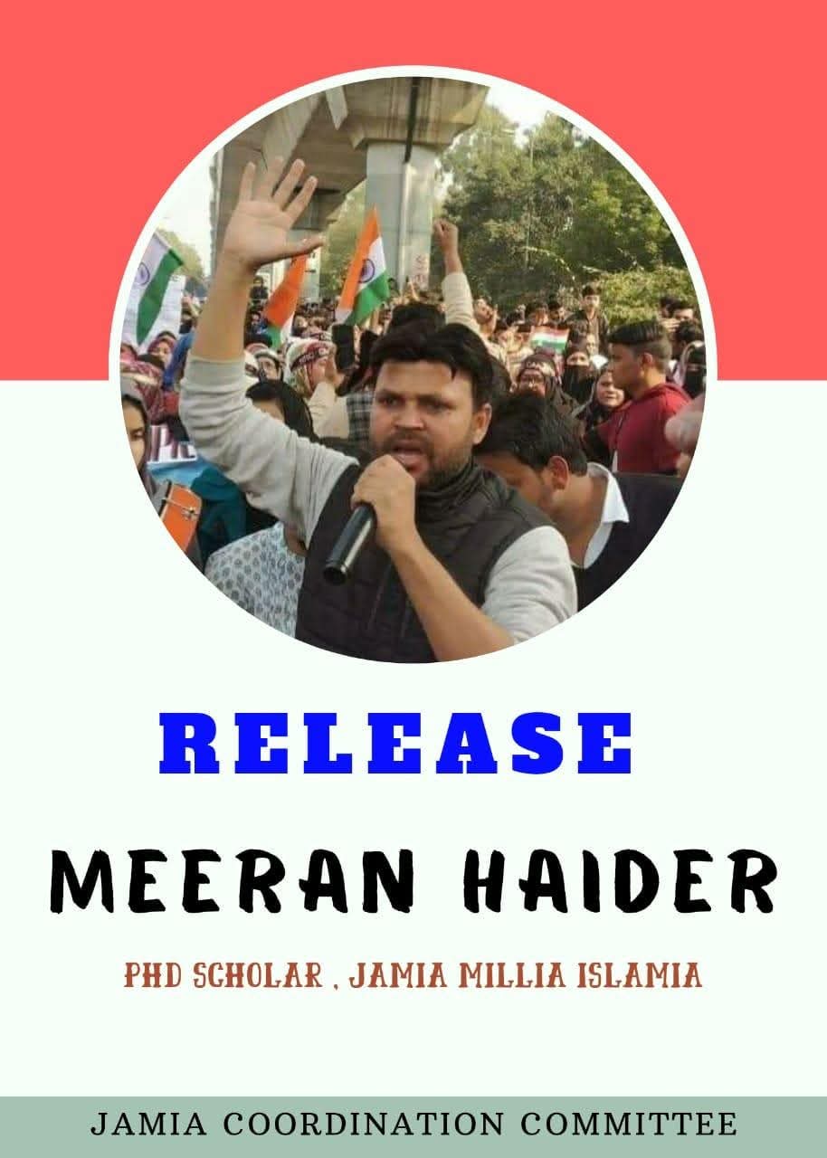 मिरान हैदर