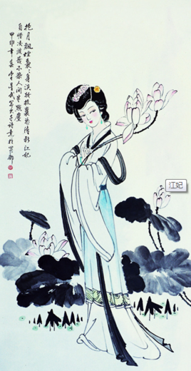 Thanks For Presenting Pearls (Seven Jue)