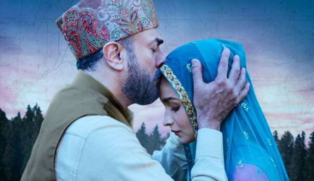 My Father - Me Being Me Is How I Would Just Bow To You On One Knee