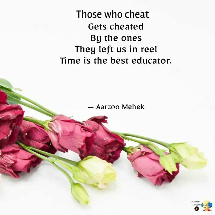 Those Who Cheat