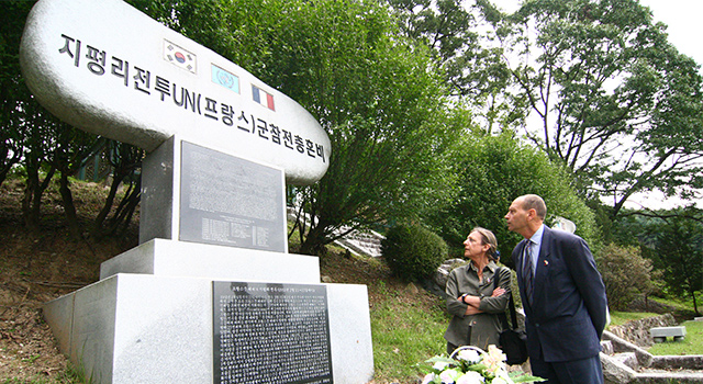 The Ode To The French Legionnaires At Jipyung-Ri