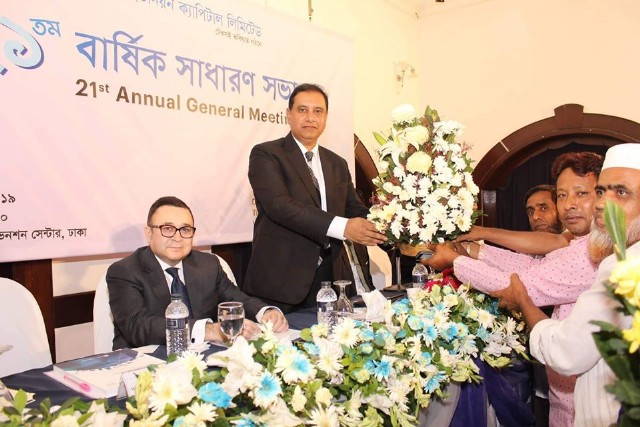 Chowdhury Manzoor Liaquar