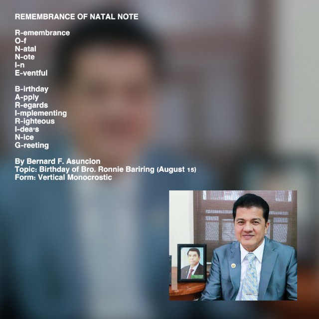 Remembrance Of Natal Note