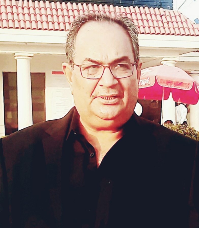 Nashtay Kee Maiz Par