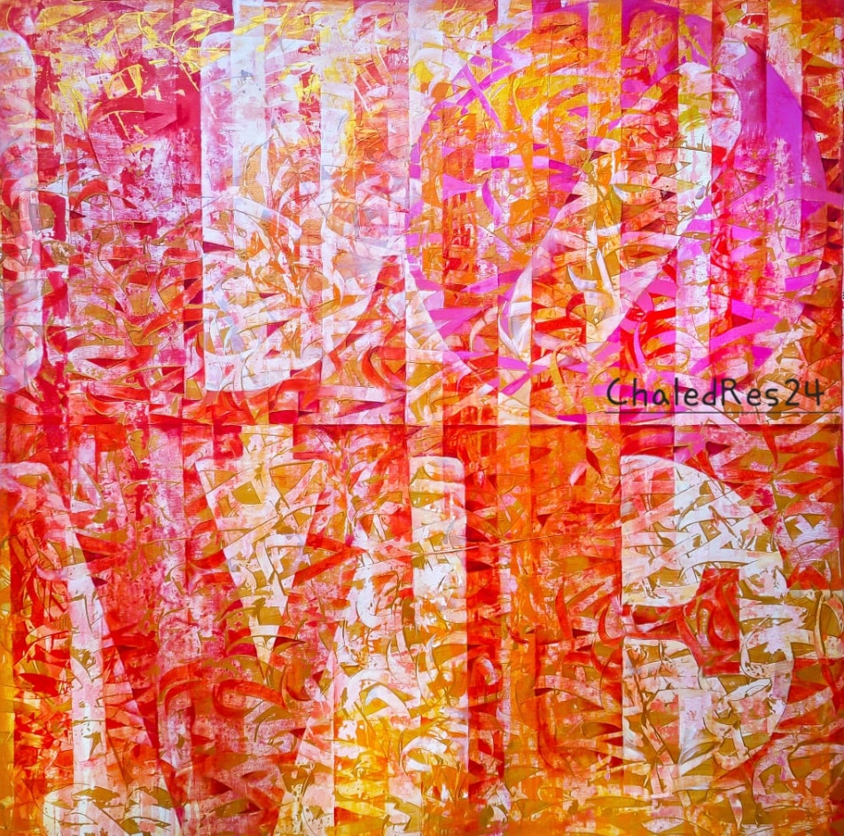 The Fiery Path Of Passion