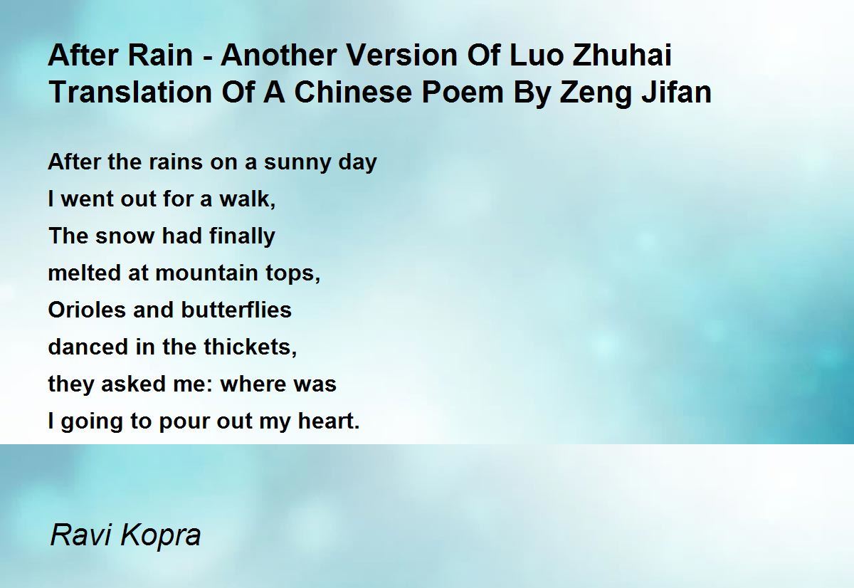 After Rain Another Version Of Luo Zhuhai Translation Of A Chinese 