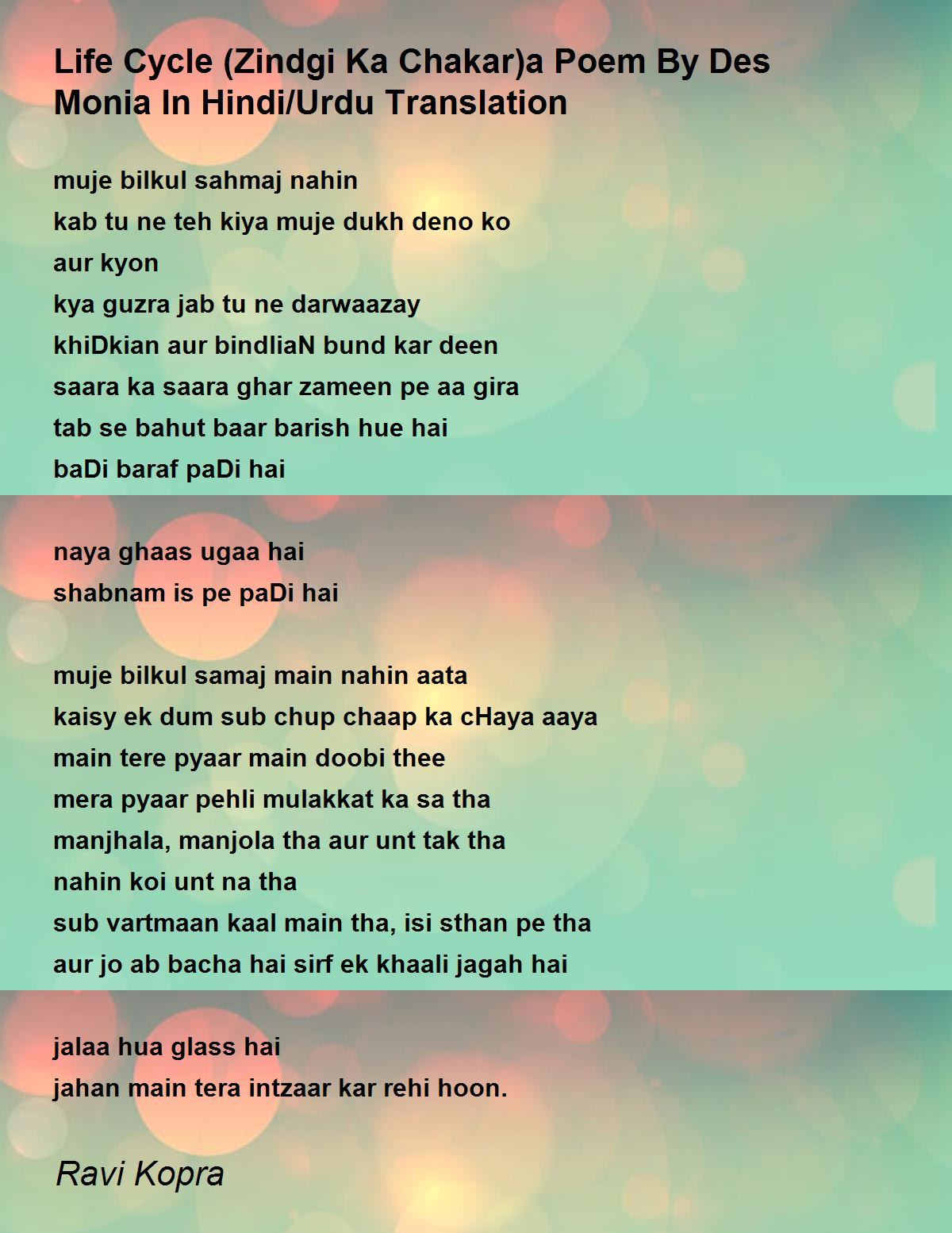 Life Cycle Zindgi Ka Chakar a Poem By Des Monia In Hindi Urdu 