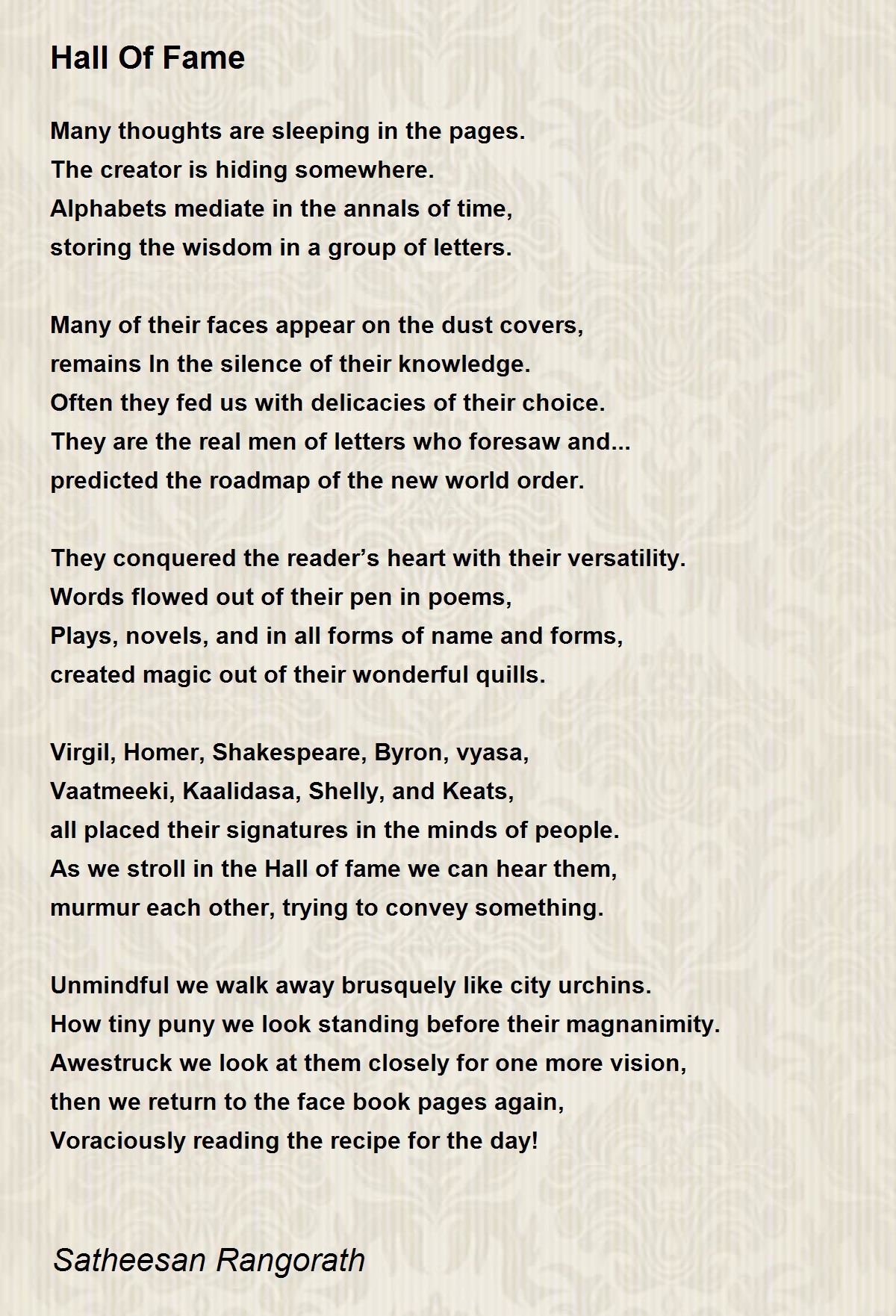 Hall Of Fame - Hall Of Fame Poem by Satheesan Rangorath