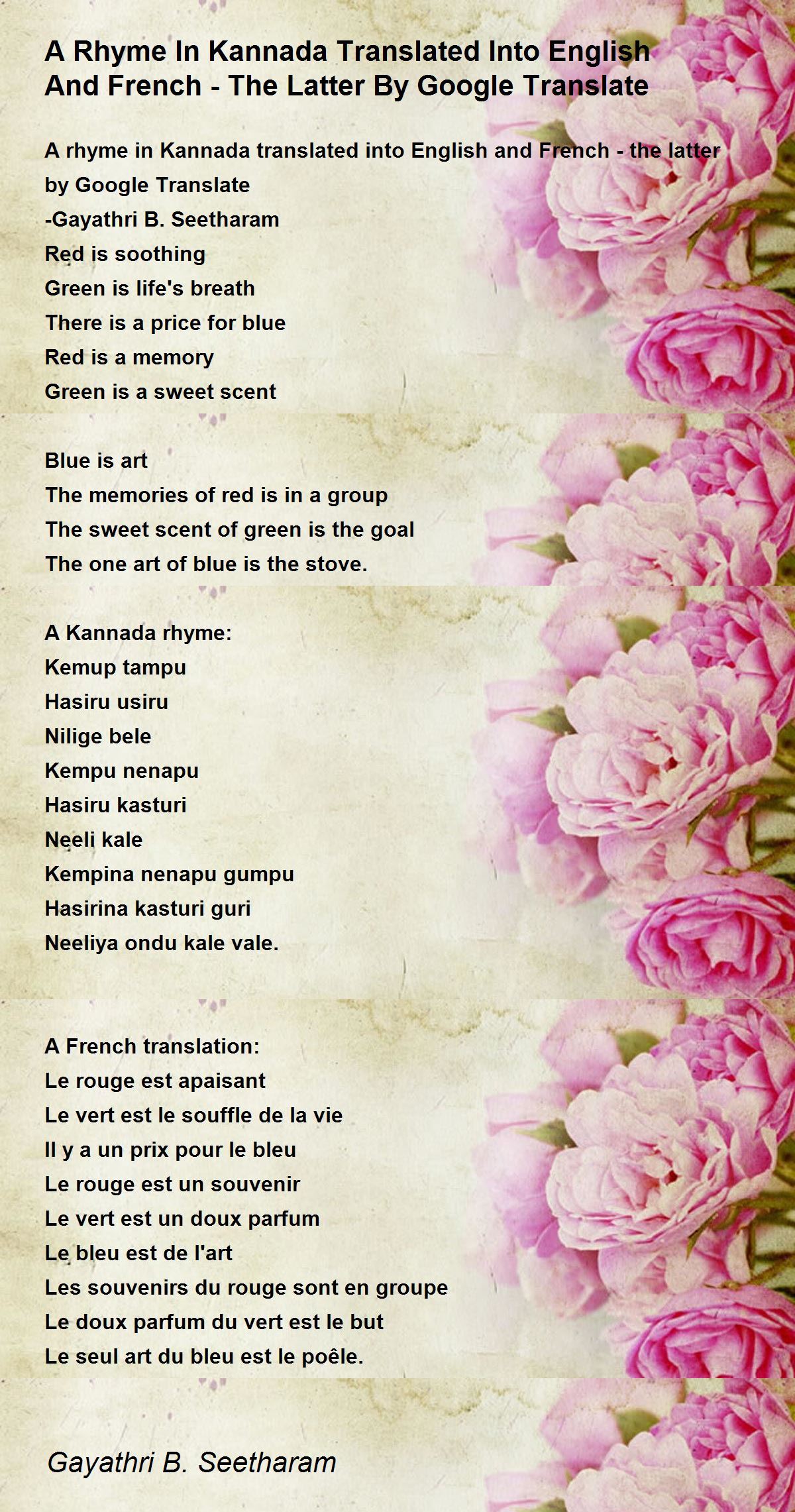 A Rhyme In Kannada Translated Into English And French - The Latter By