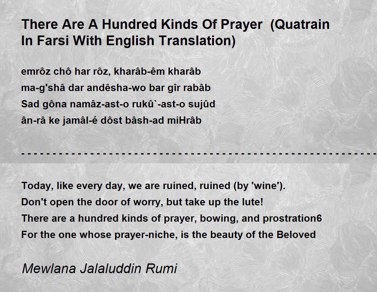There Are A Hundred Kinds Of Prayer (Quatrain In Farsi With English