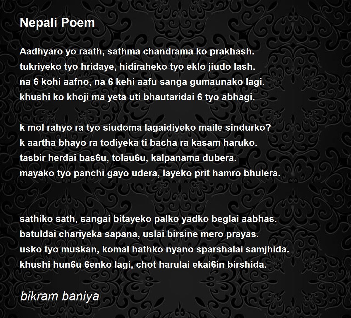 Nepali Poem Poem by bikram baniya - Poem Hunter