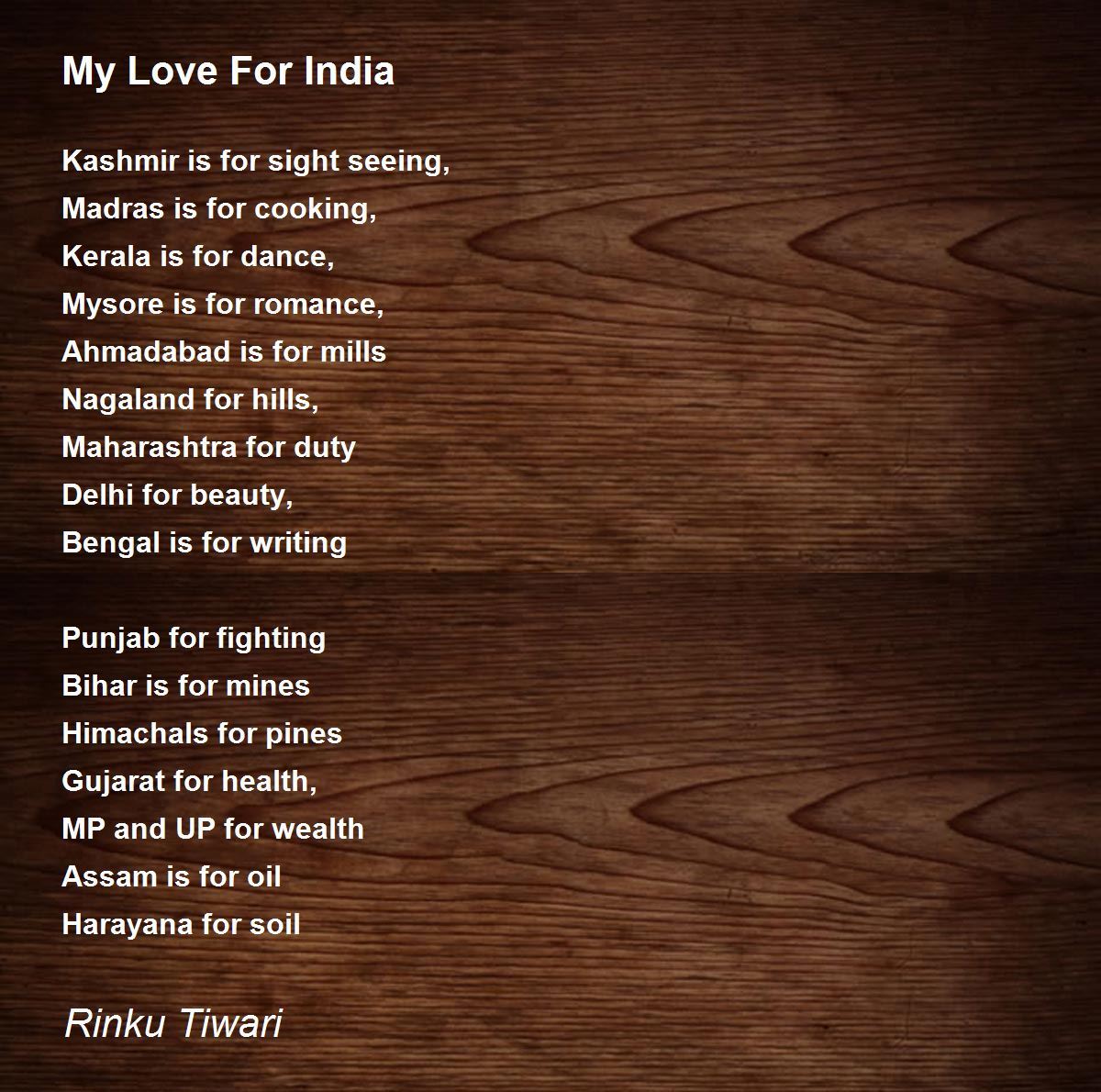 i love india in hindi essay