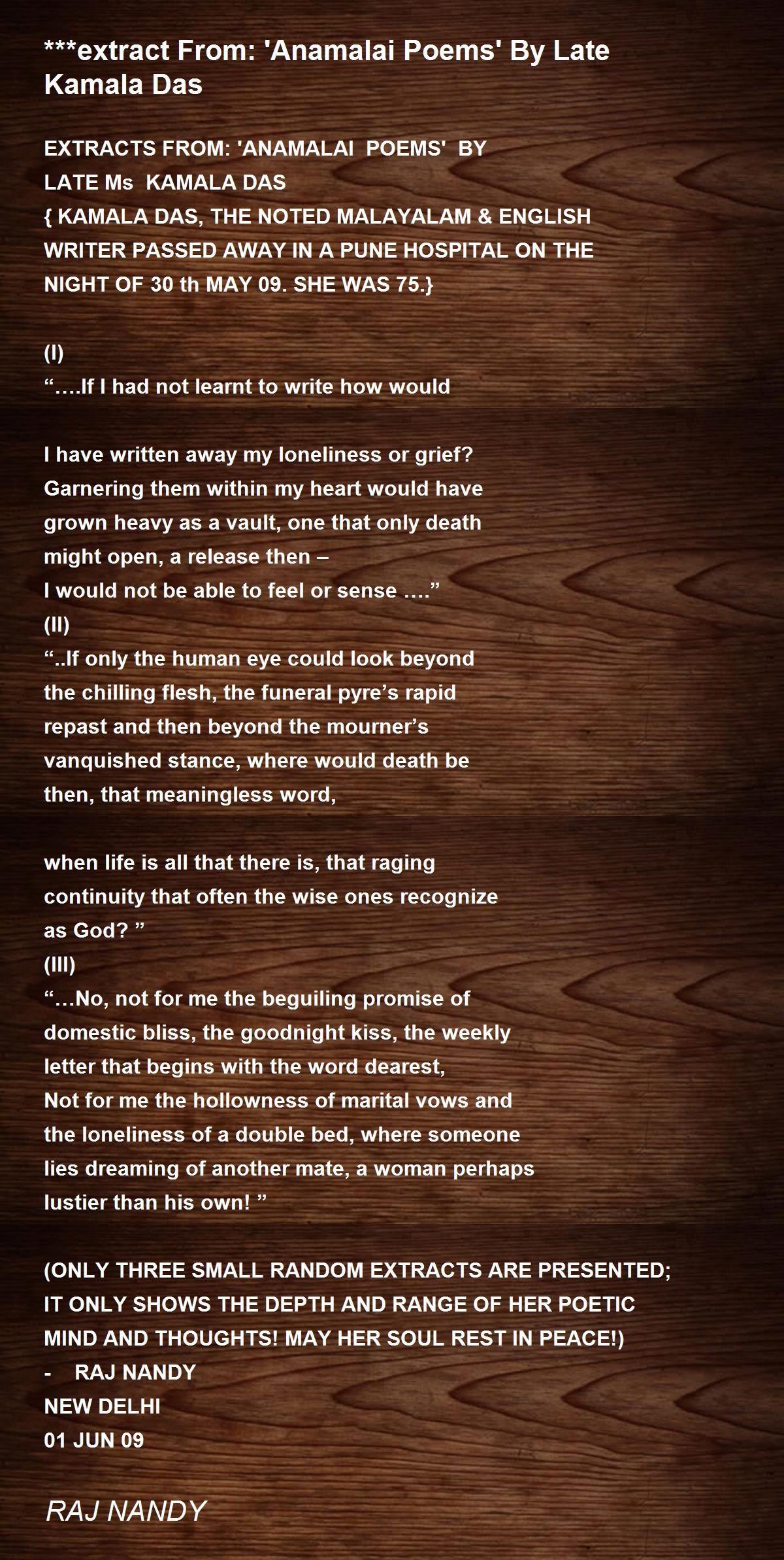 Kamala Das’s poem “An Introduction”-a review/analysis/summary