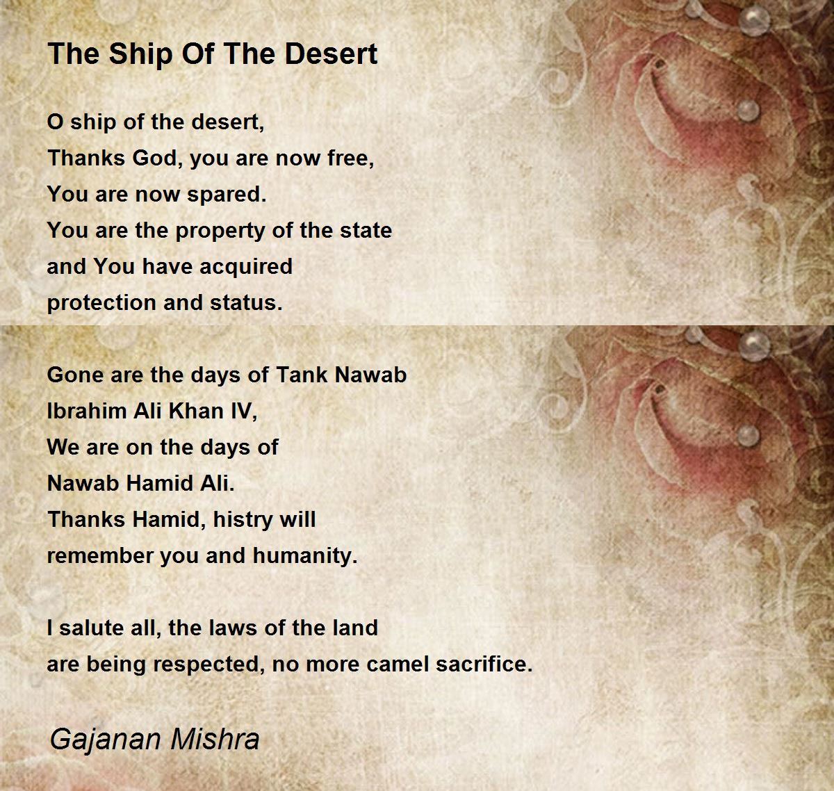 The Ship Of The Desert The Ship Of The Desert Poem by Gajanan Mishra