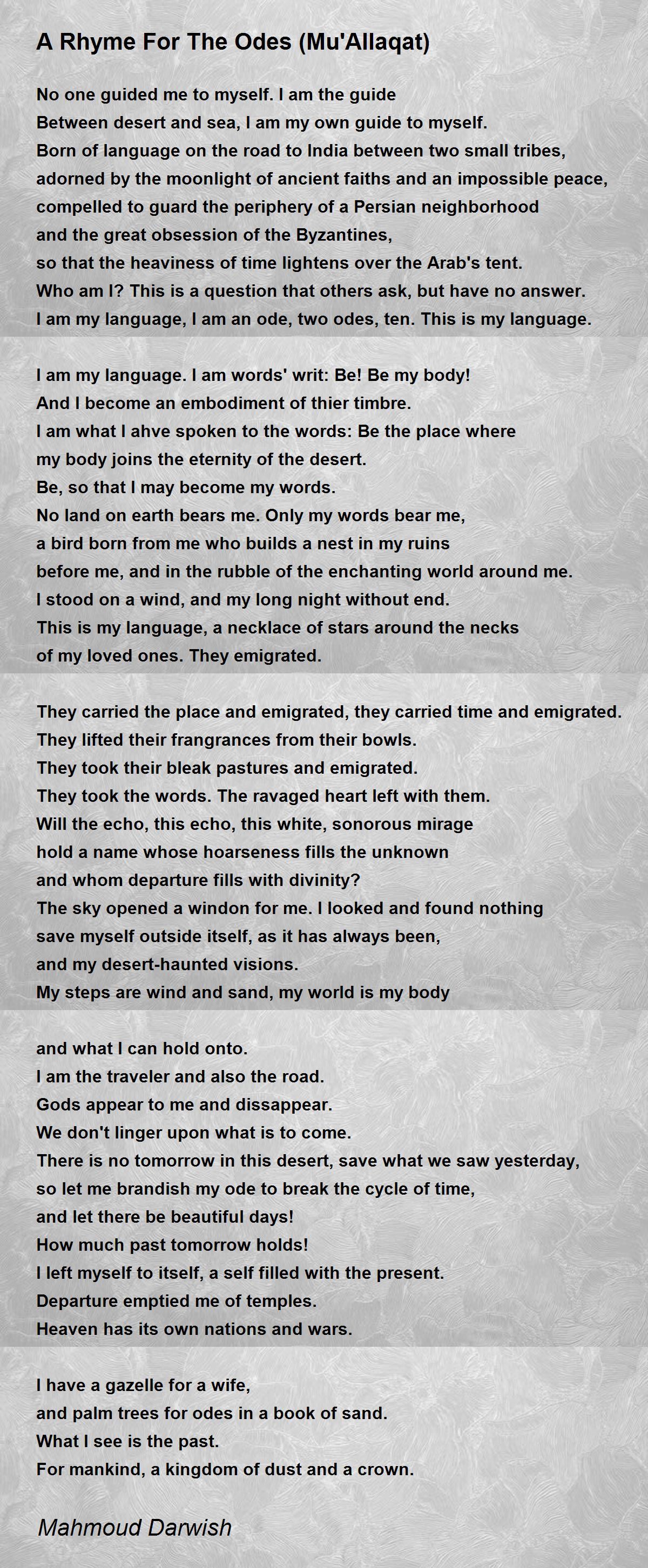 A Rhyme For The Odes (Mu'Allaqat) A Rhyme For The Odes (Mu'Allaqat