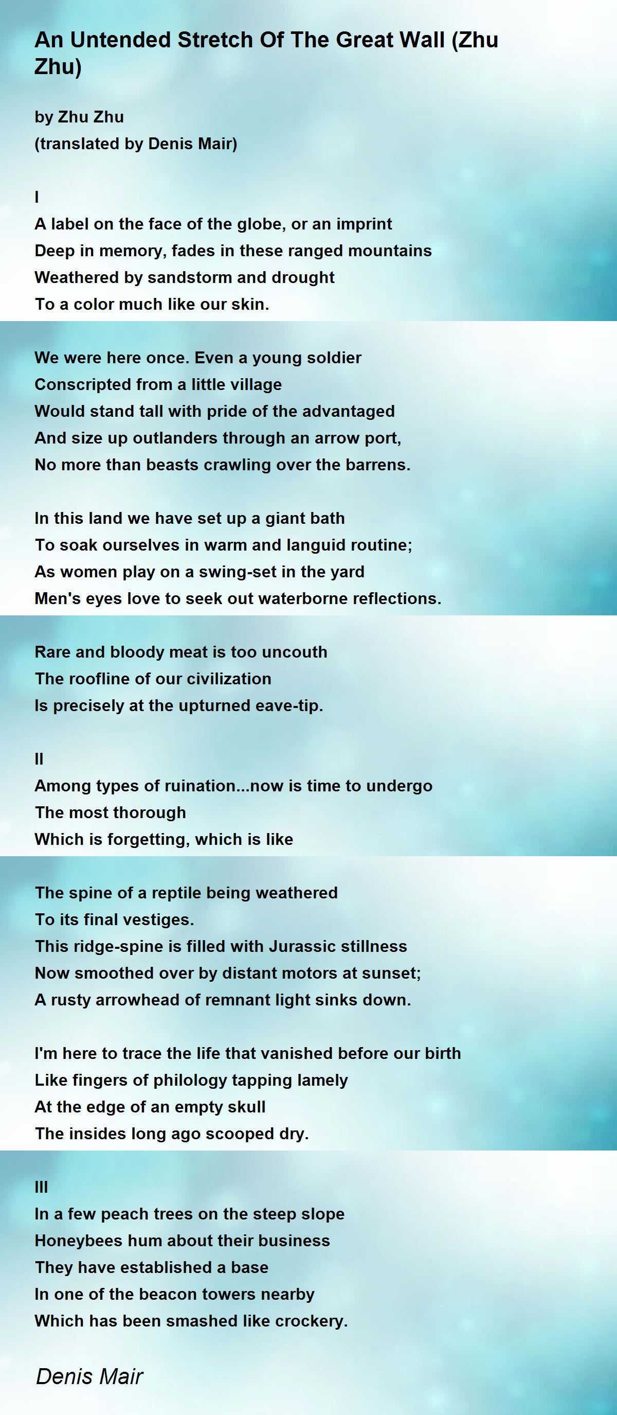 Great wall poem