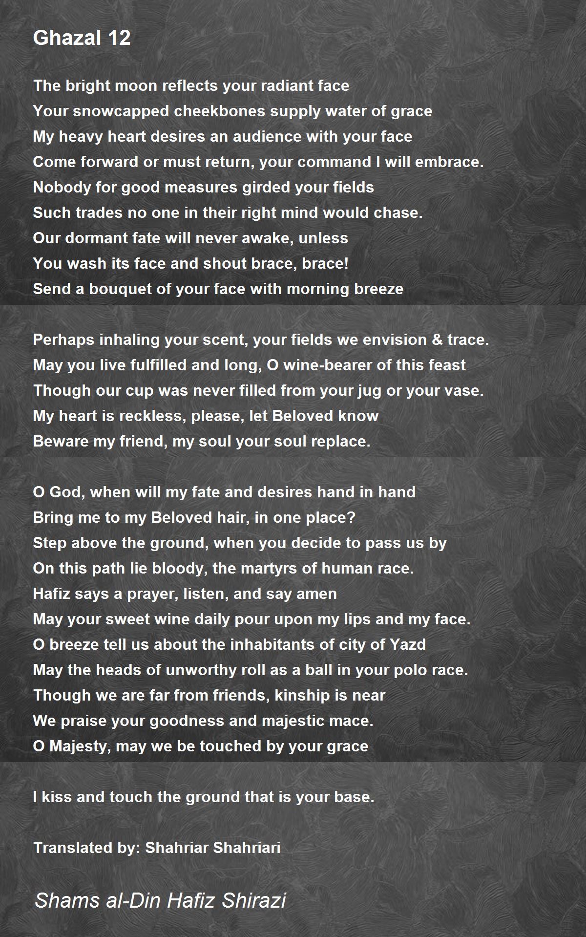 Ghazal Examples Ghazal Arabic Poem | Ghazal Poetry – ANHVI