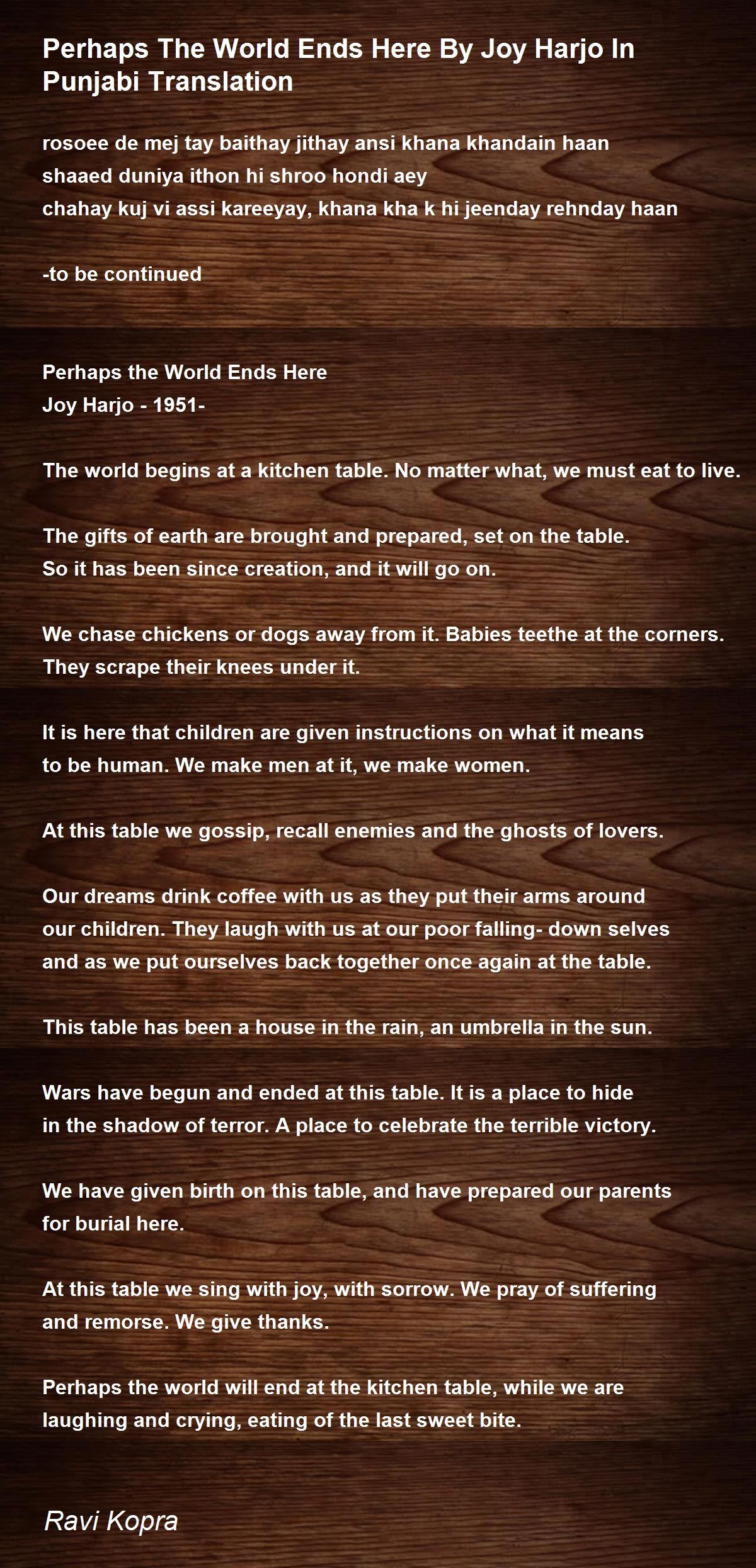 Perhaps The World Ends Here By Joy Harjo In Punjabi Translation Perhaps The World Ends Here By