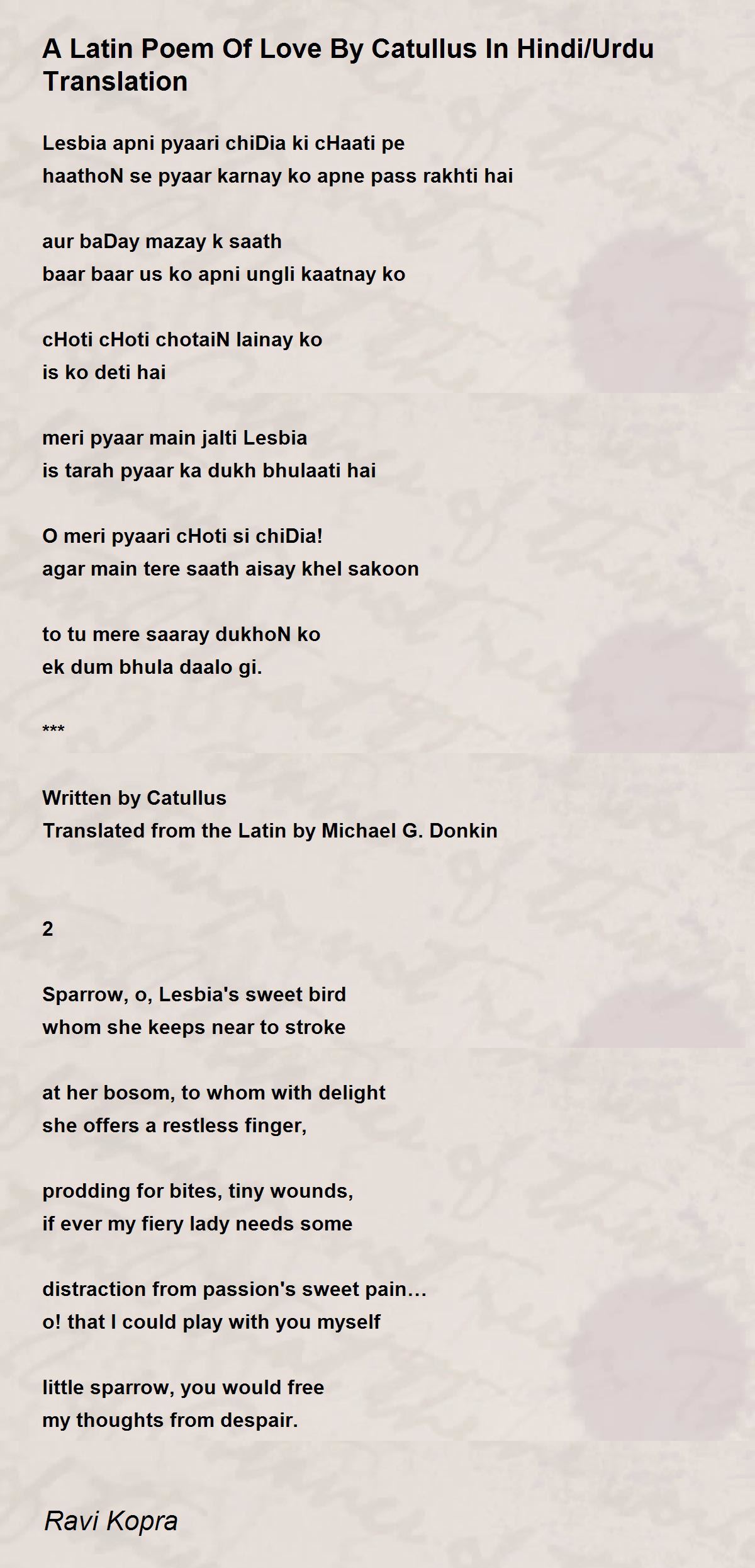 A Latin Poem Of Love By Catullus In Hindi Urdu Translation Poem By Ravi Kopra Poem Hunter
