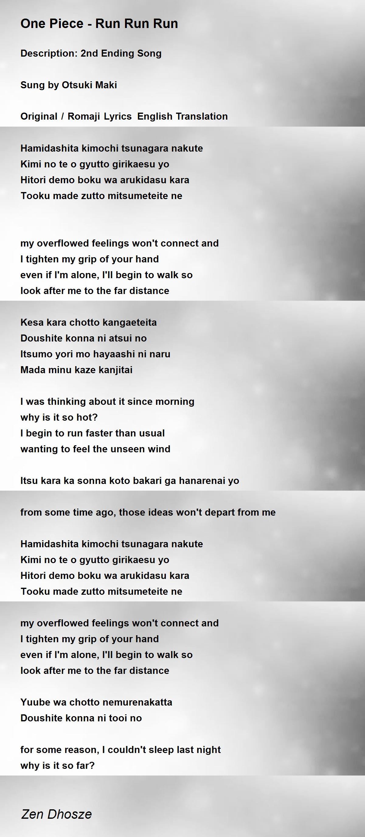 One Piece Run Run Run One Piece Run Run Run Poem By Zen Dhosze