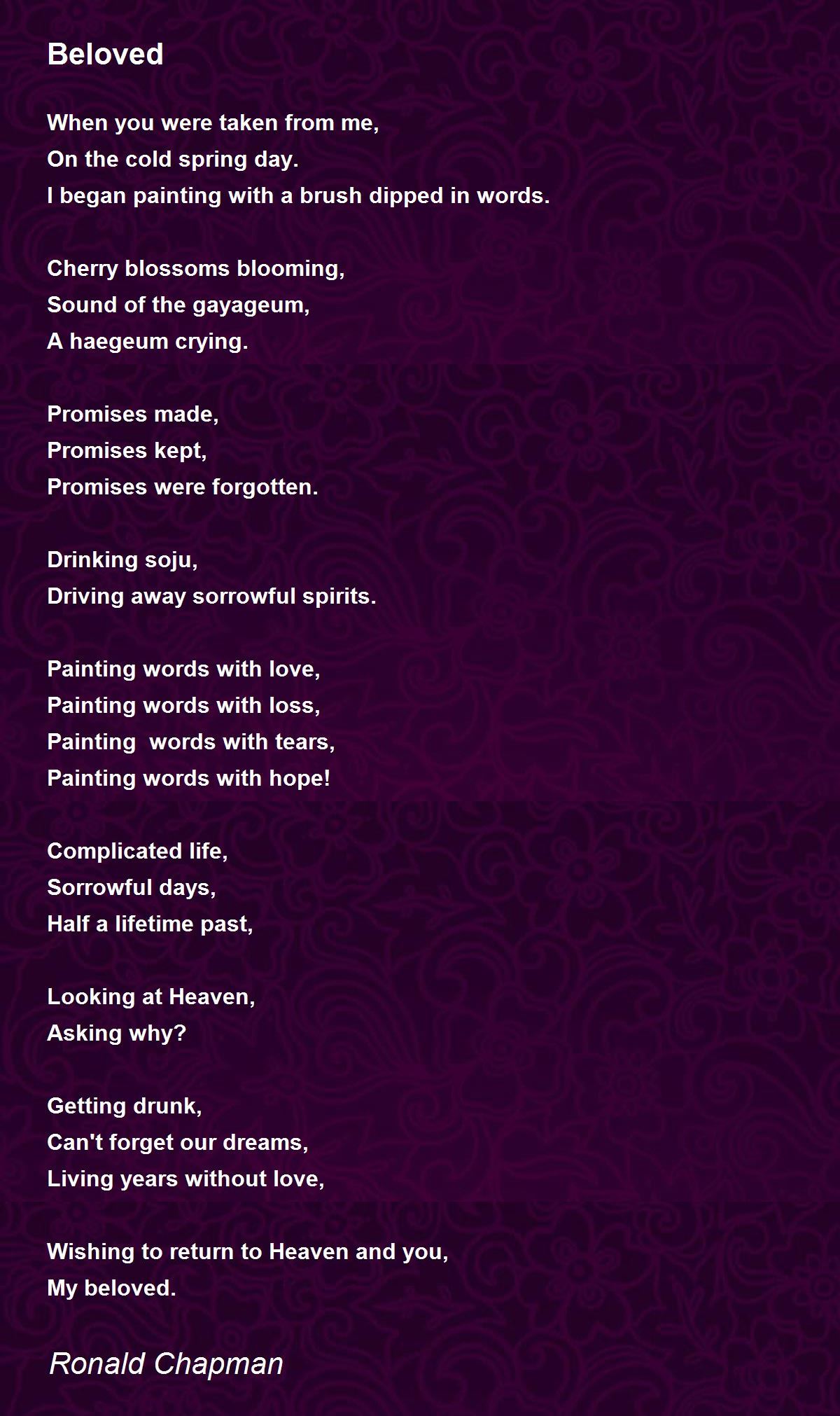 Beloved by Ronald Chapman Beloved Poem