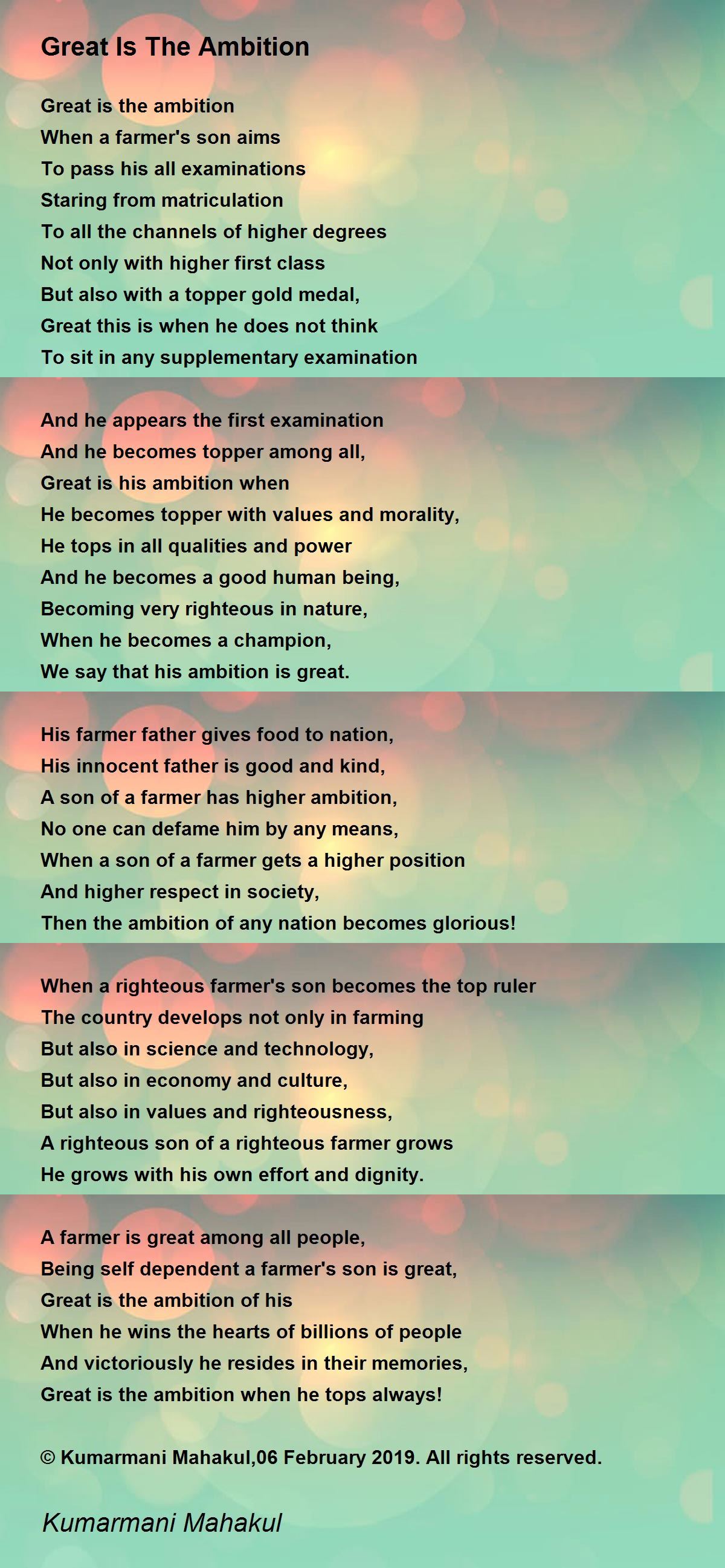 Great Is The Ambition Great Is The Ambition Poem by Kumarmani Mahakul