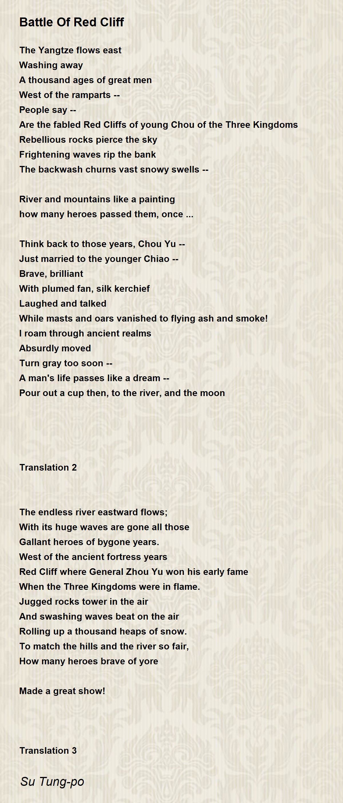 Battle Of Red Cliff Poem by Su Tung-po - Poem Hunter