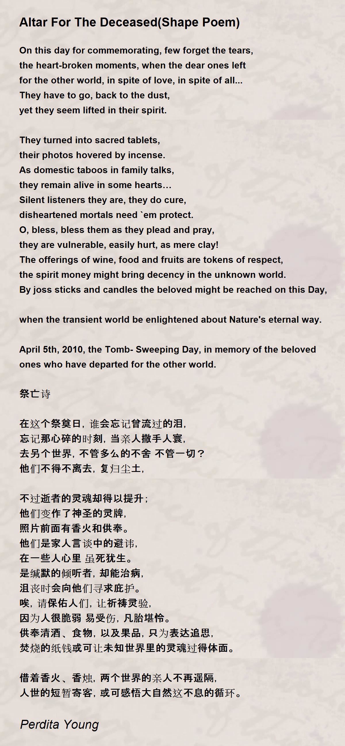 Altar For The Deceased Shape Poem Altar For The Deceased Shape Poem Poem By Perdita Young