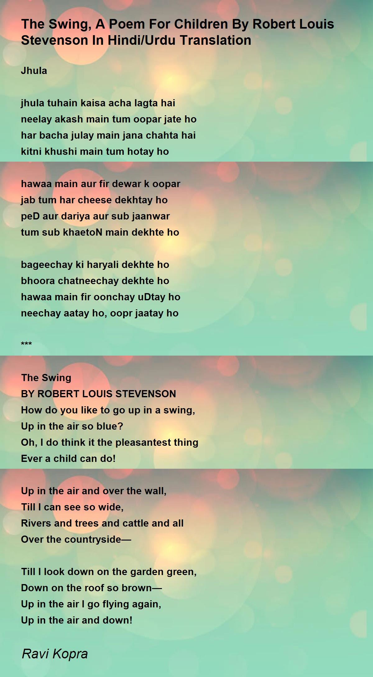 The Swing A Poem For Children By Robert Louis Stevenson In Hindi Urdu Translation By Ravi Kopra The Swing A Poem For Children By Robert Louis Stevenson In Hindi Urdu Translation Poem