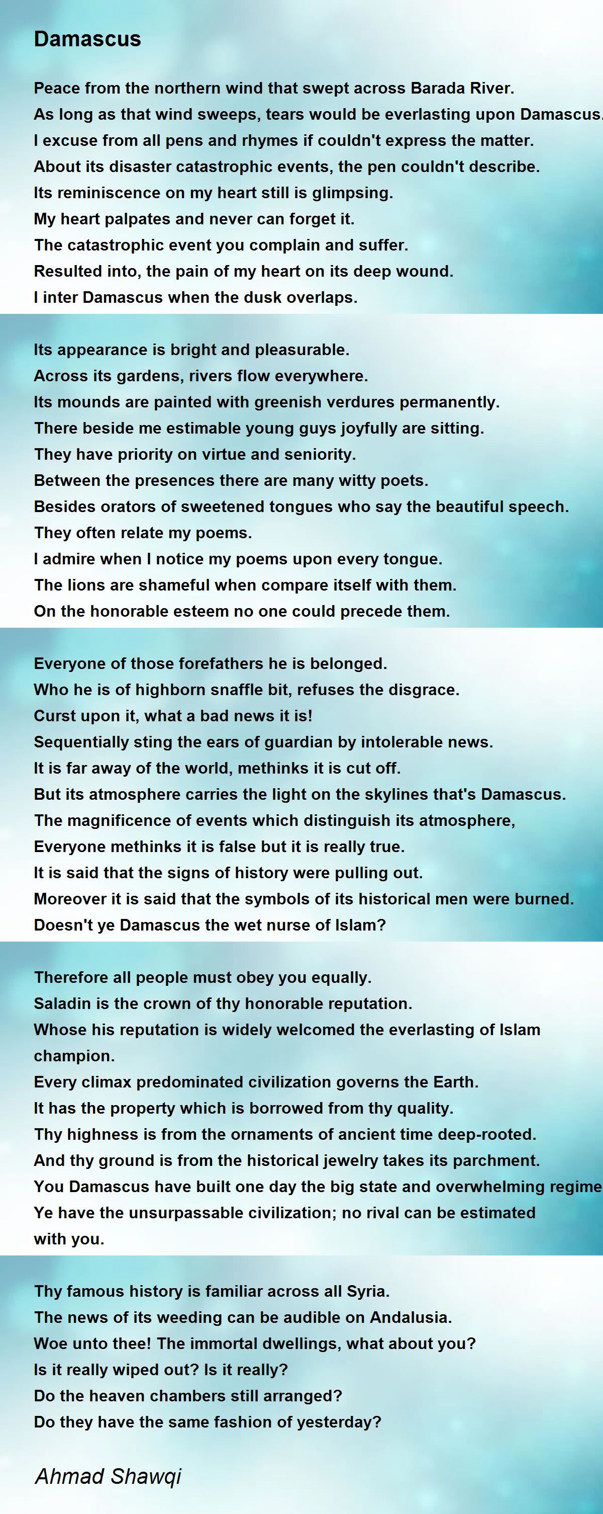 Damascus Damascus Poem by Ahmad Shawqi