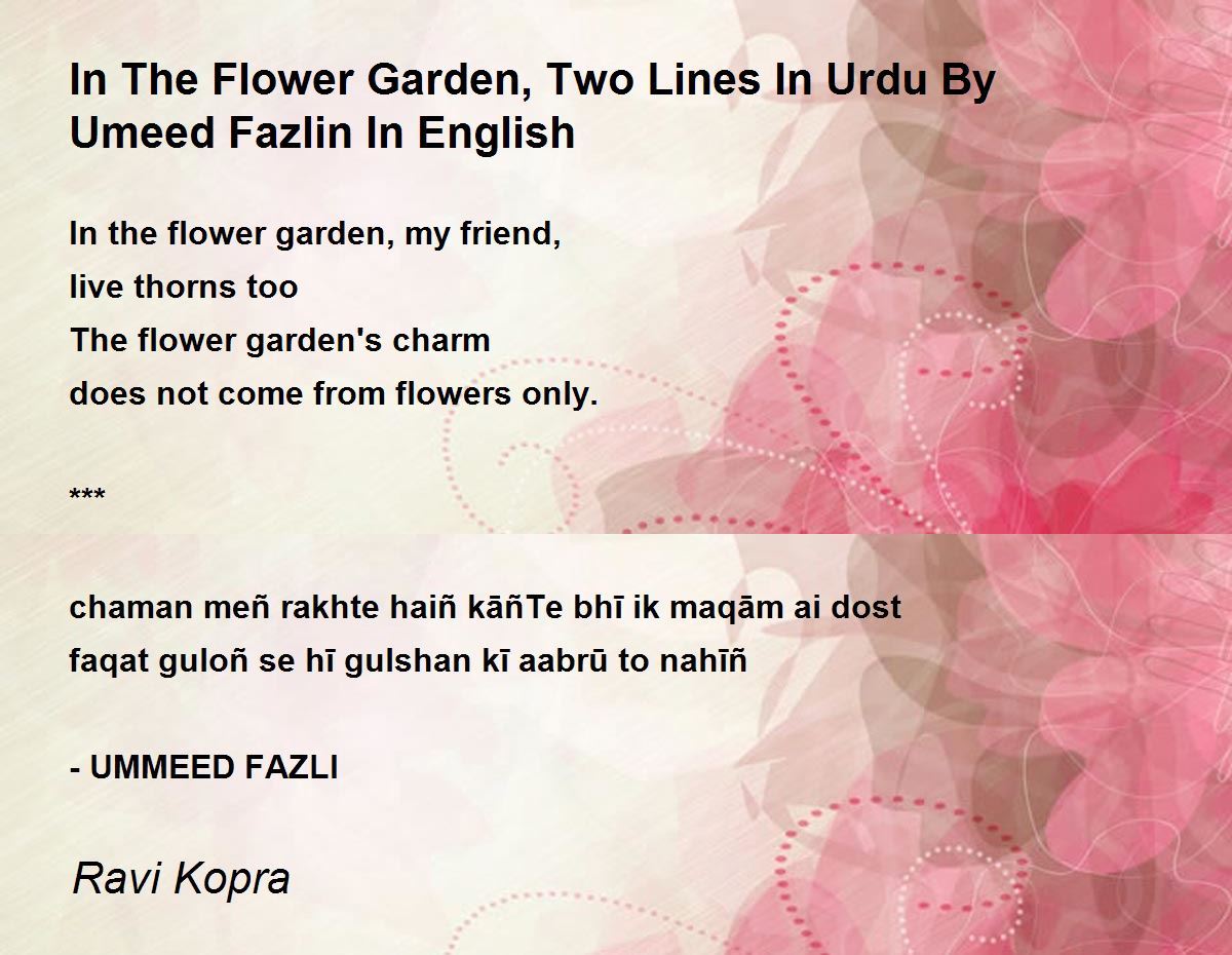 In The Flower Garden, Two Lines In Urdu By Umeed Fazlin In English by