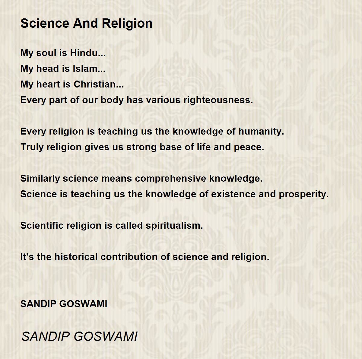 science and religion essay in hindi