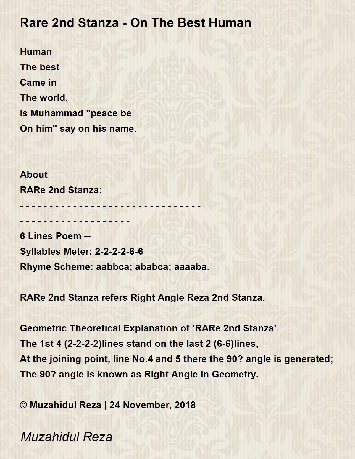 Rare 2nd Stanza On The Best Human By Muzahidul Reza Rare 2nd Stanza rare-2nd-stanza-on-the-best-human-by-muzahidul-reza-rare-2nd-stanza