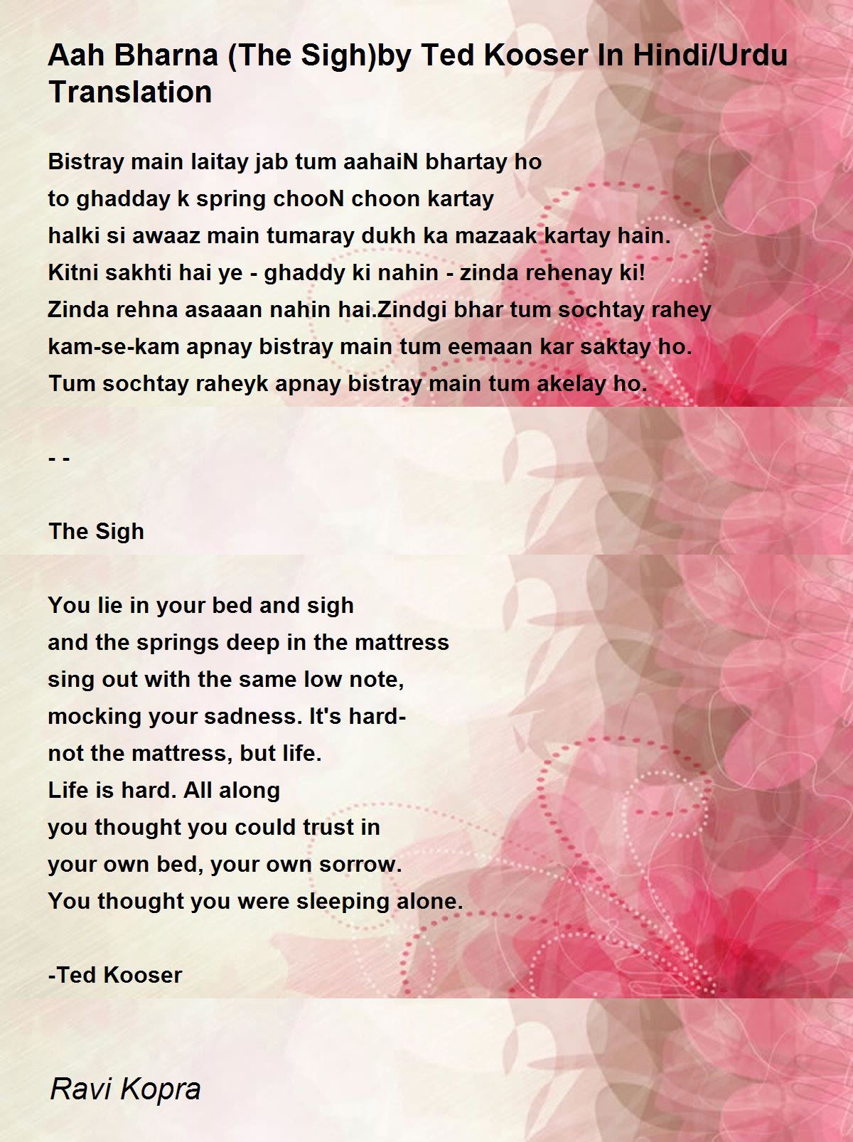 h Bharna The Sigh By Ted Kooser In Hindi Urdu Translation By Ravi Kopra h Bharna The Sigh By Ted Kooser In Hindi Urdu Translation Poem