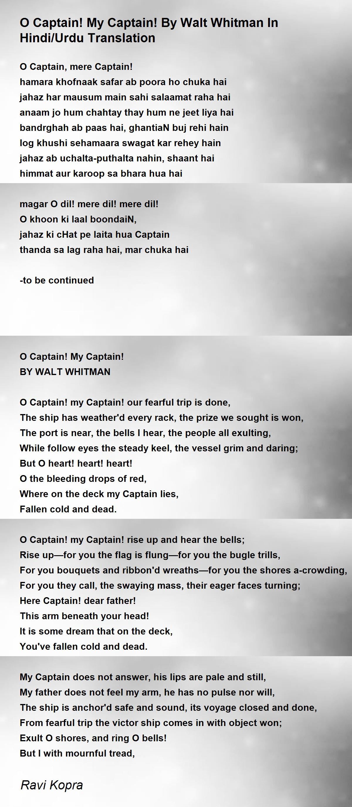 O Captain My Captain By Walt Whitman In Hindi Urdu Translation O Captain My Captain By Walt Whitman In Hindi Urdu Translation Poem By Ravi Kopra