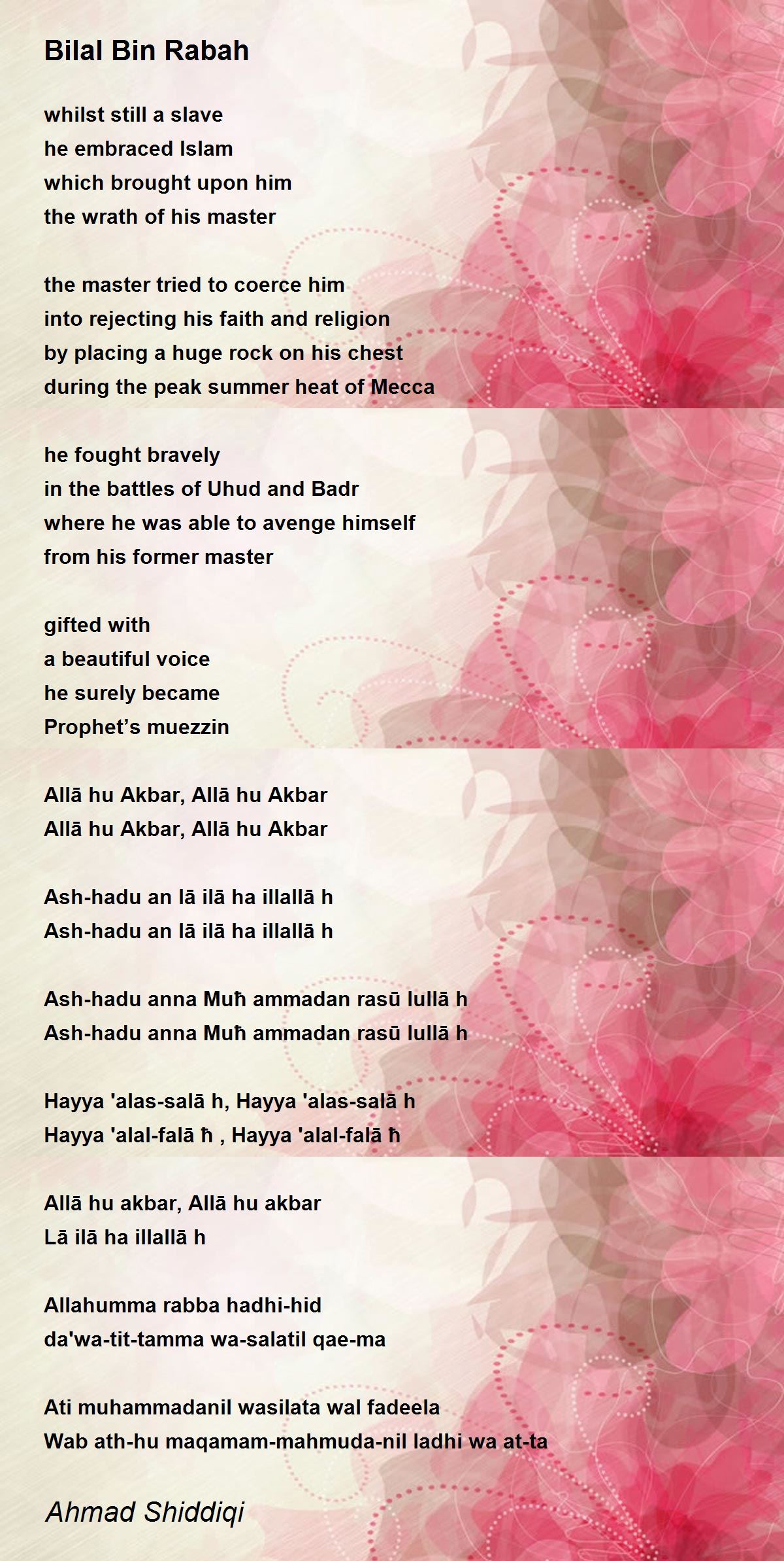 Bilal Bin Rabah By Ahmad Shiddiqi Bilal Bin Rabah Poem