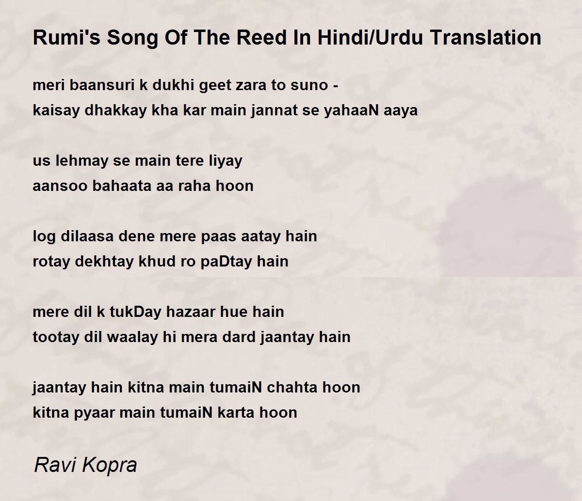 Rumi's Song Of The Reed In Hindi/Urdu Translation Rumi's Song Of The