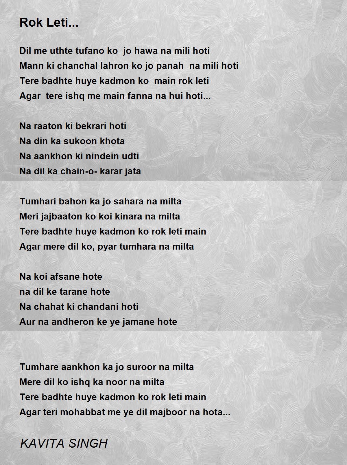 Mera Deewanapan Tu Hi Tu Amrinder Gill Lyrics Lyrics Ye Mera
